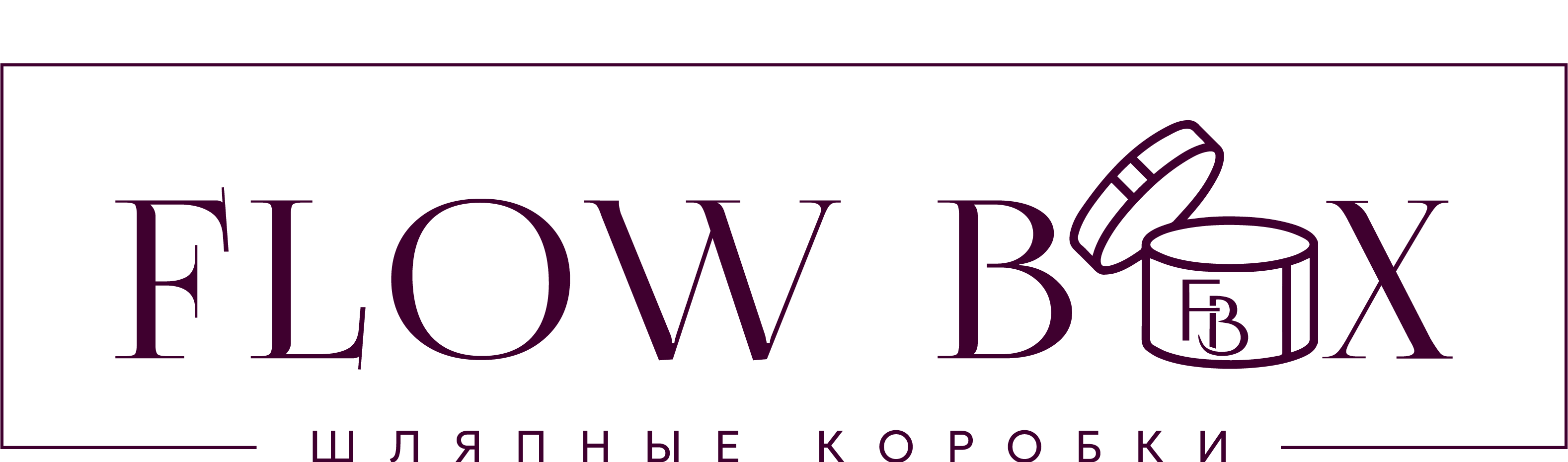 FLOWBOX